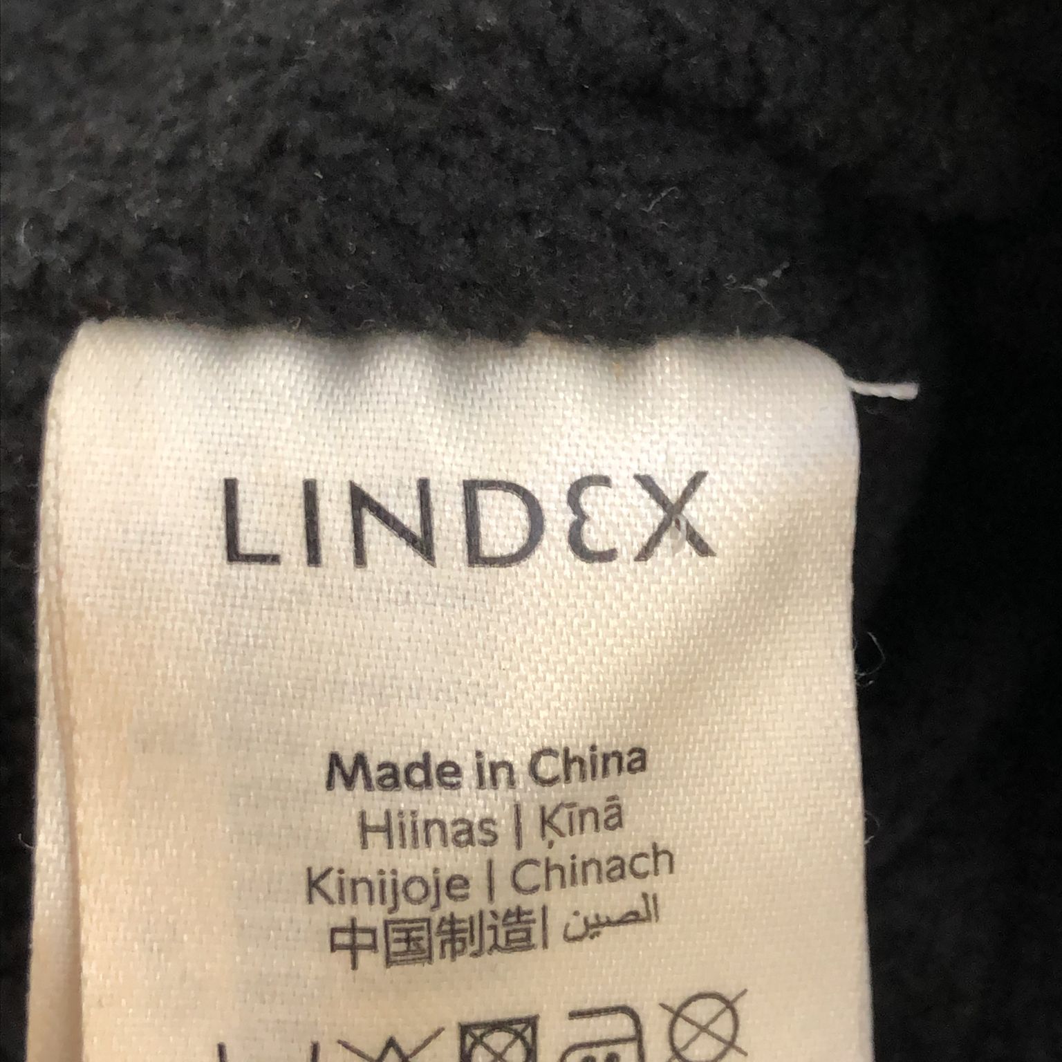 Lindex