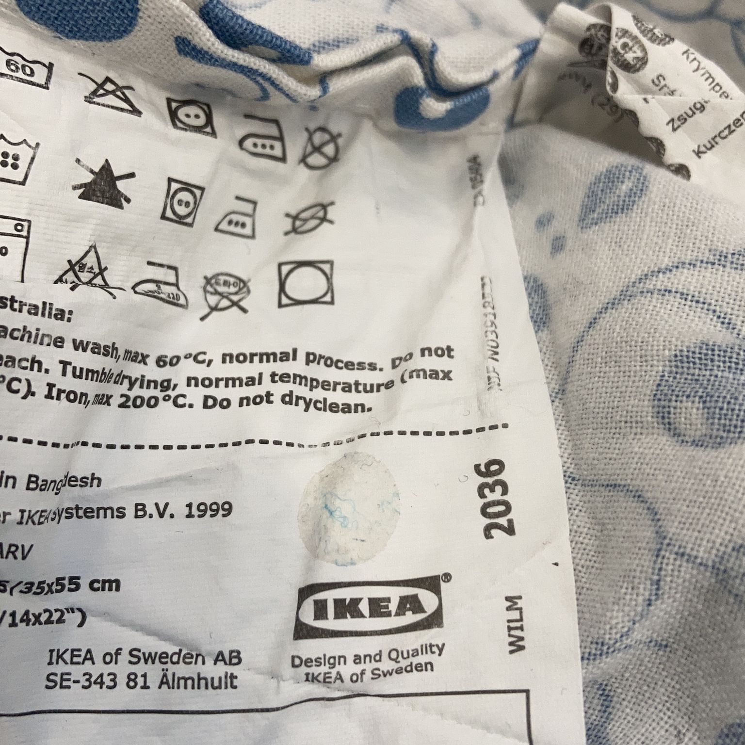 IKEA