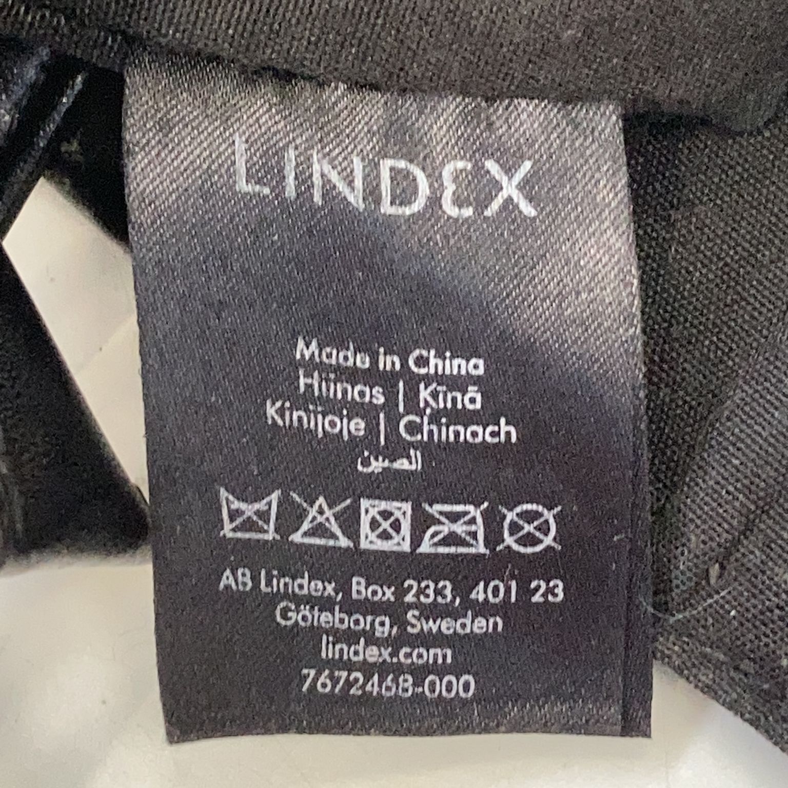 Lindex