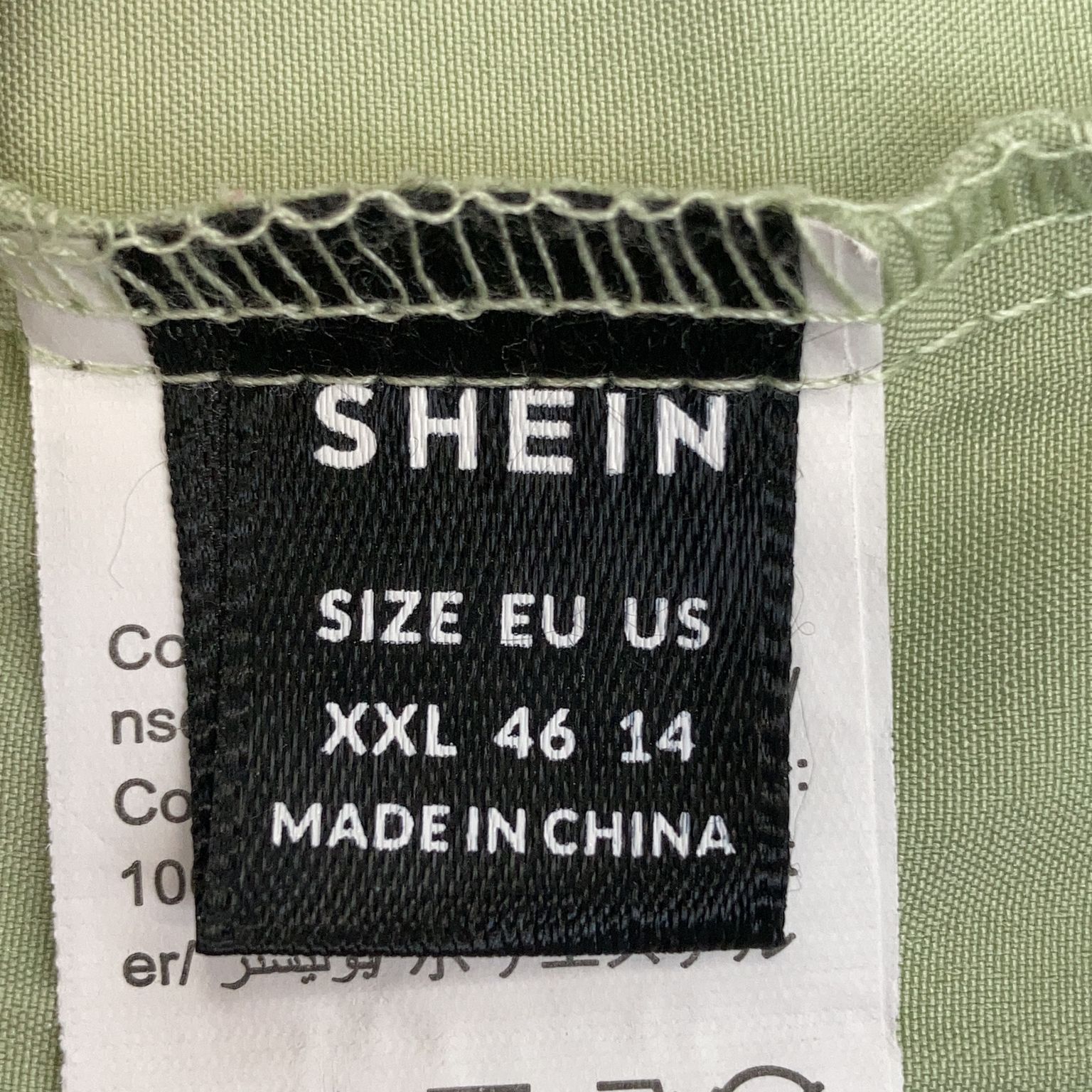 Shein