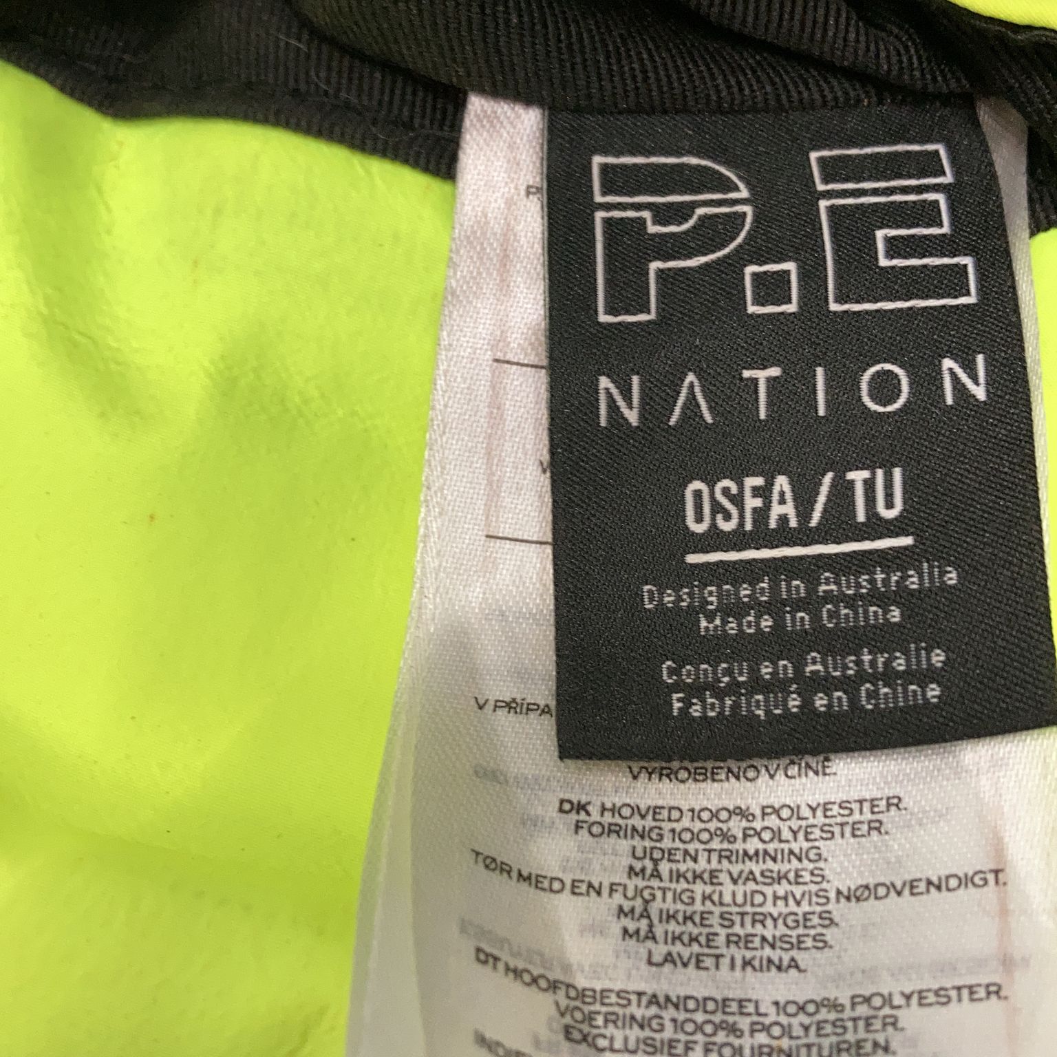 PE Nation