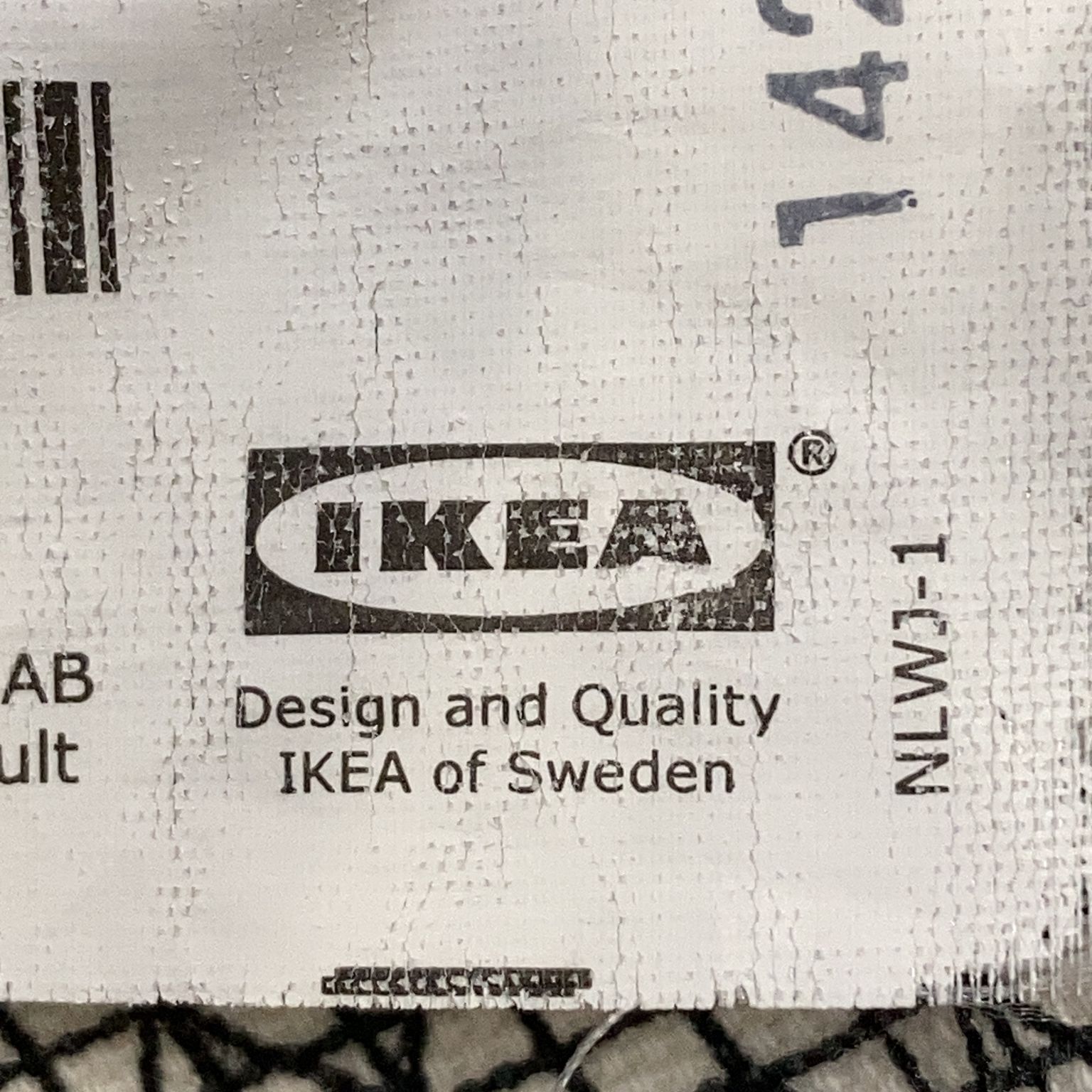 IKEA