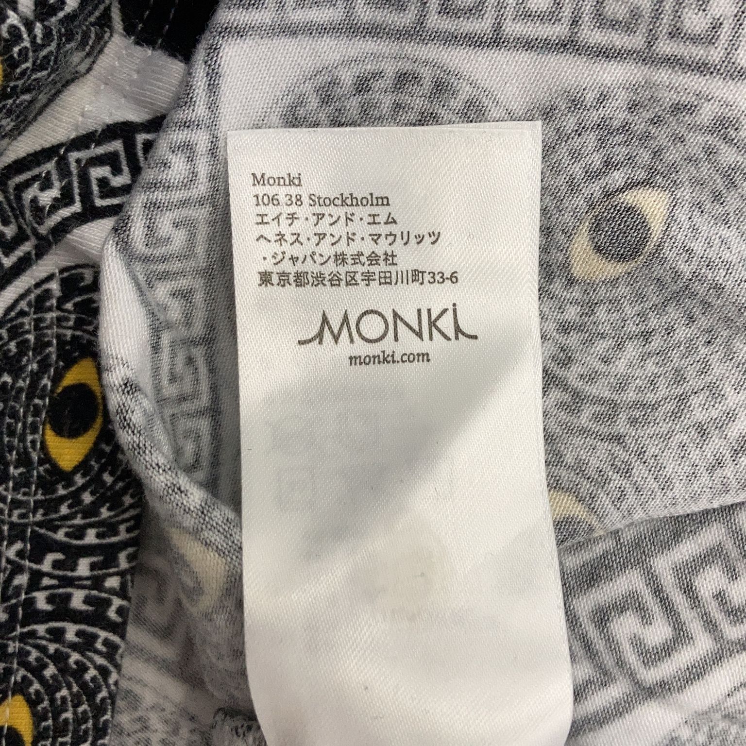 Monki