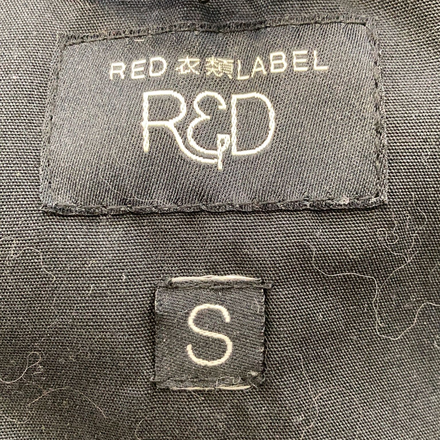 Red Label