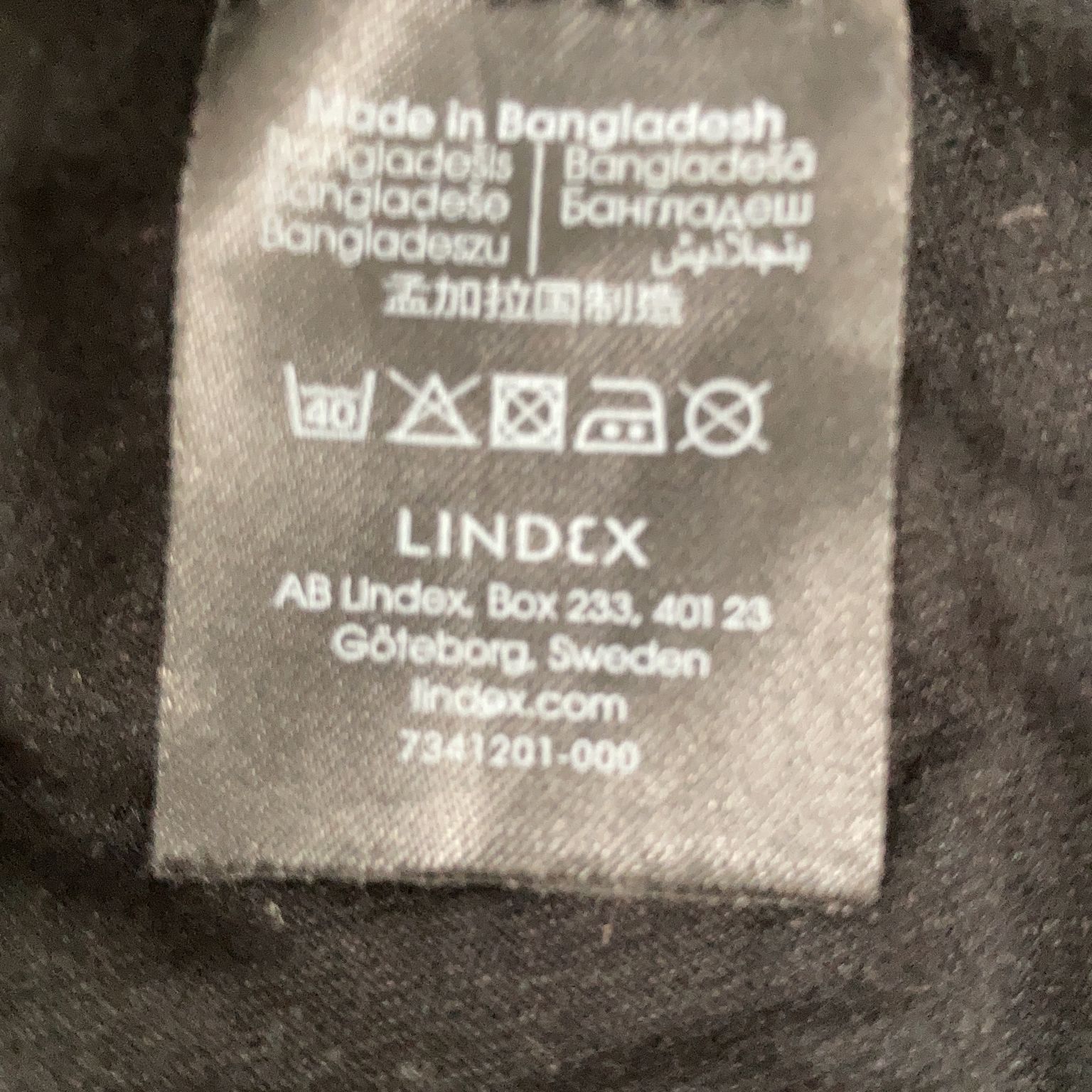 Lindex