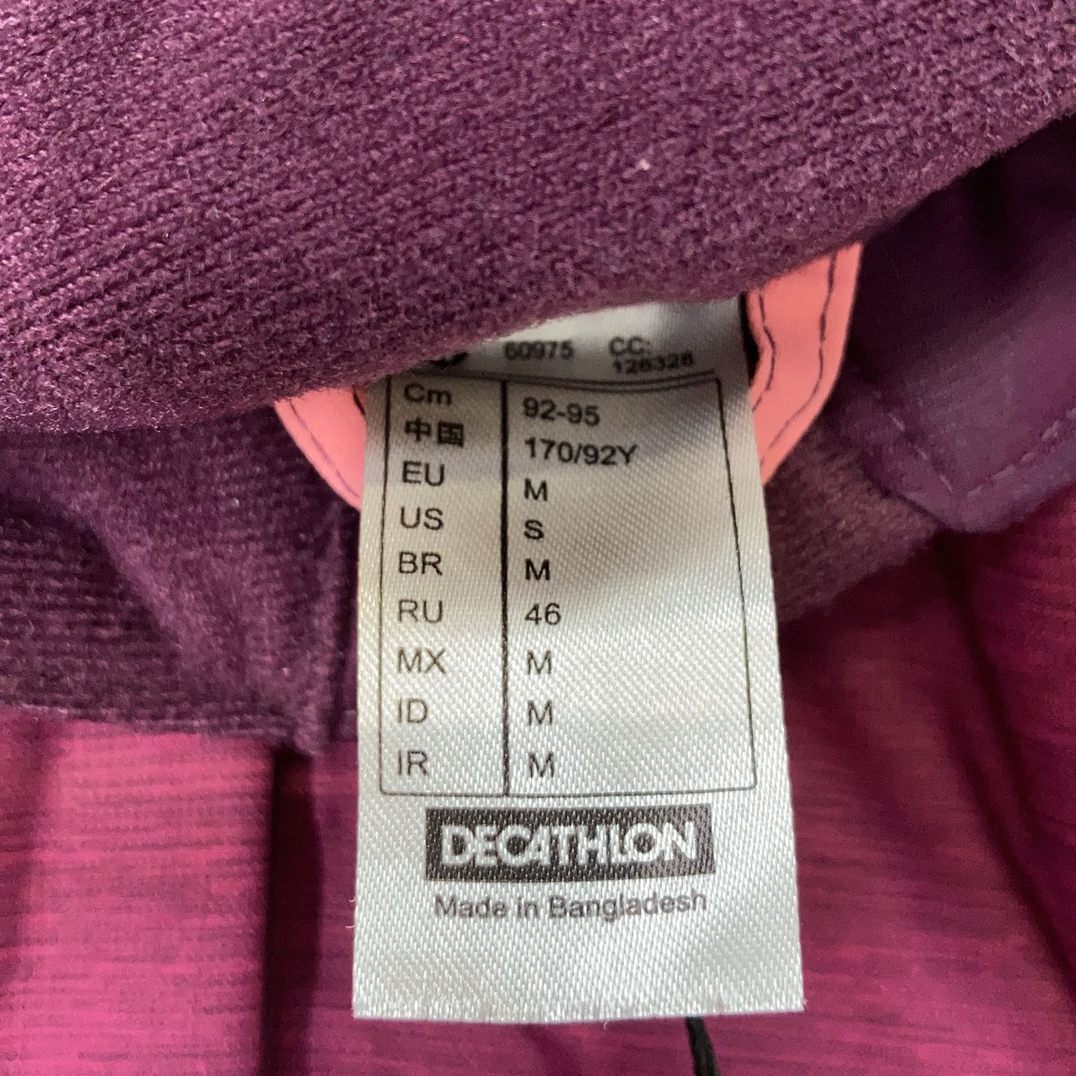 Decathlon