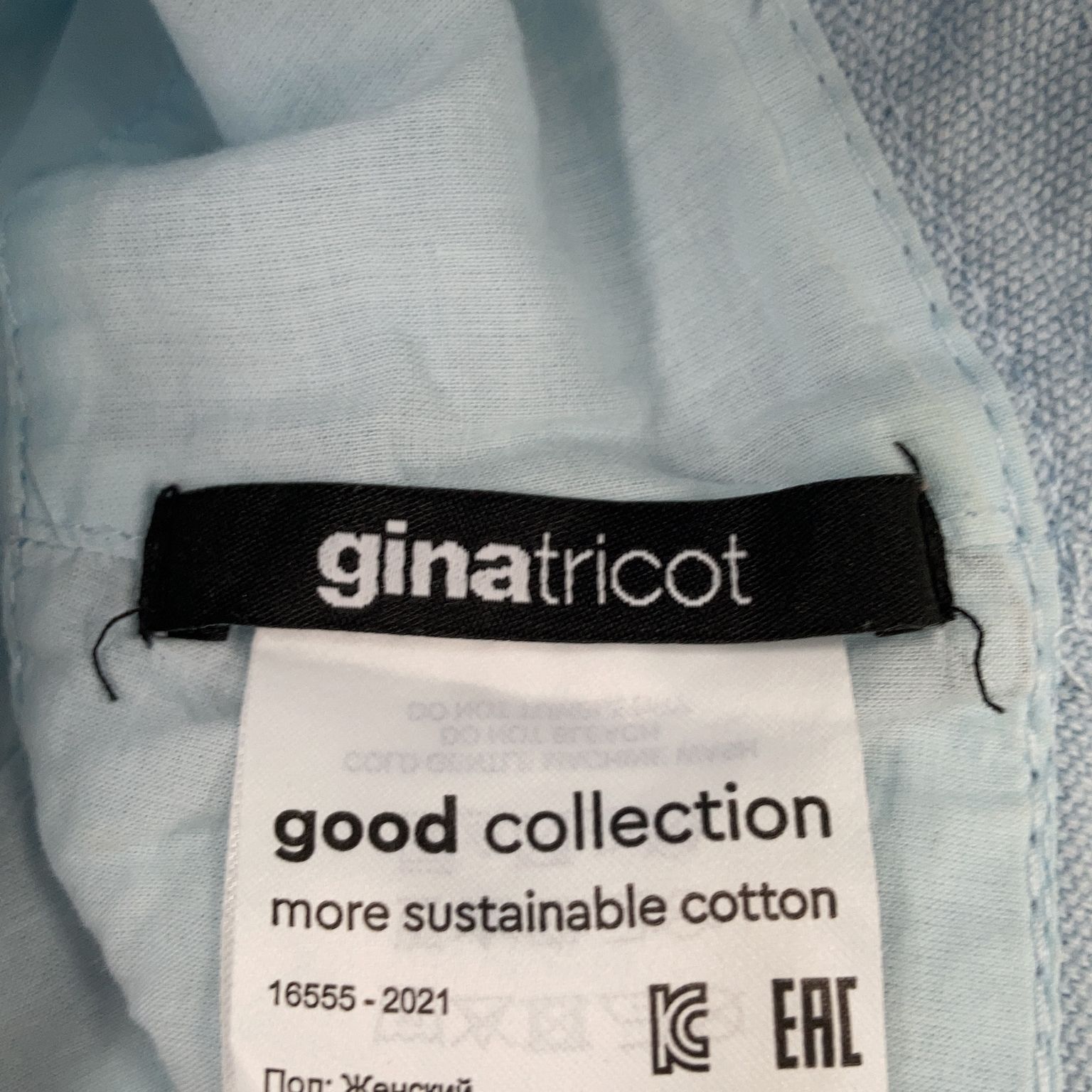 Gina Tricot