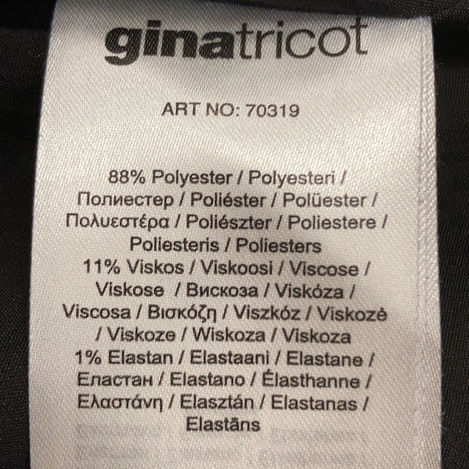 Gina Tricot