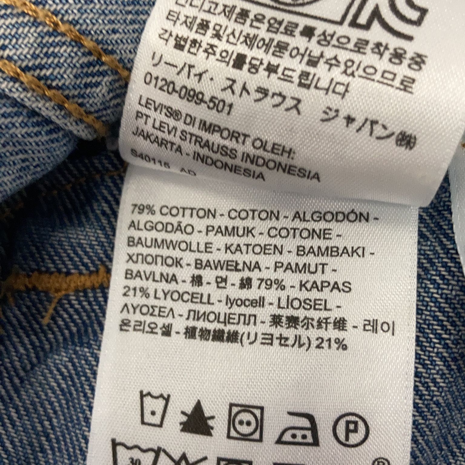 Levi Strauss  Co