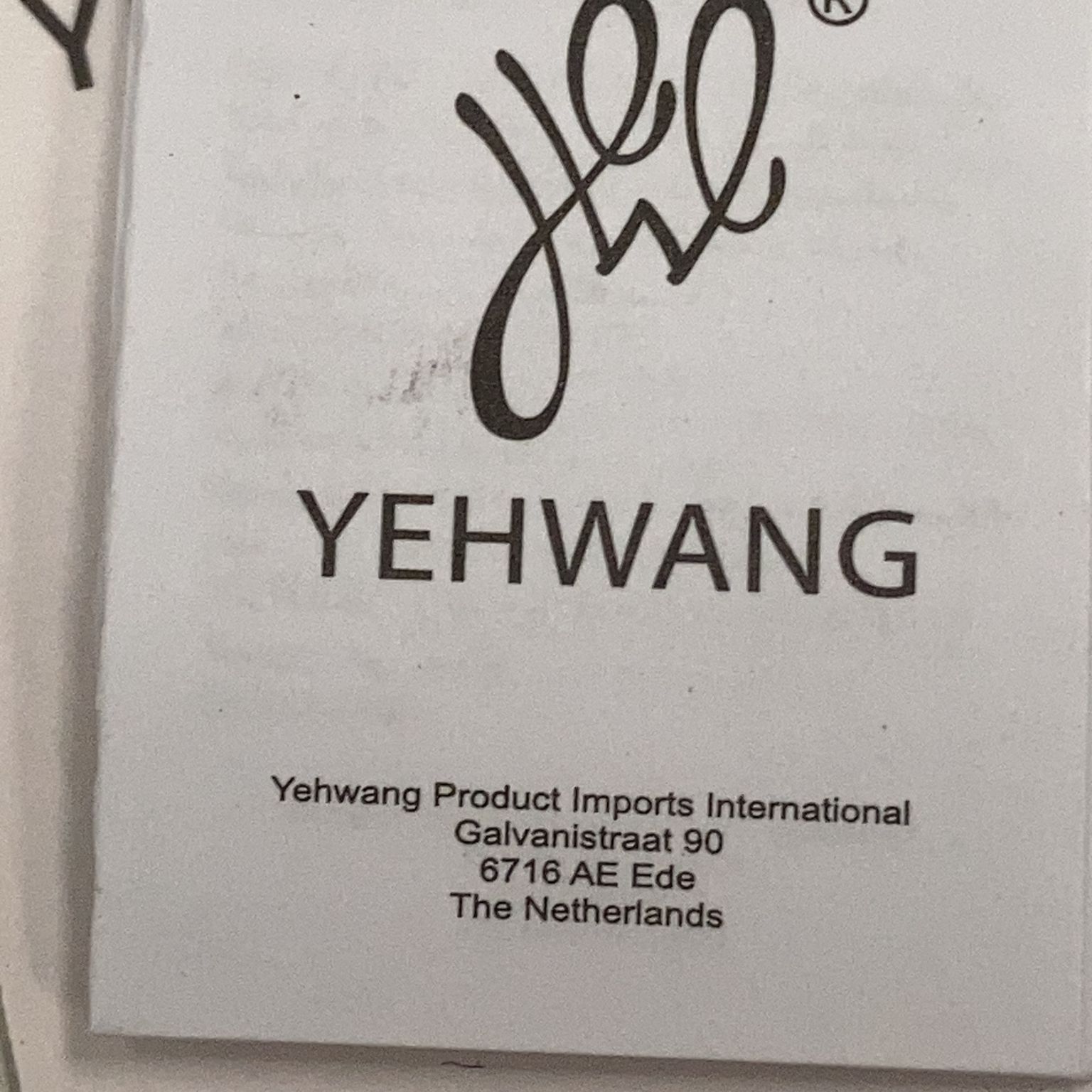 Yehwang