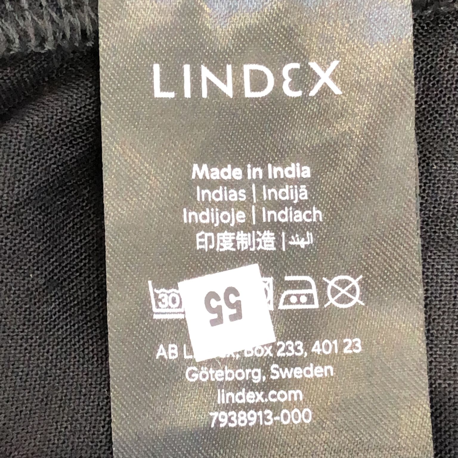 Lindex