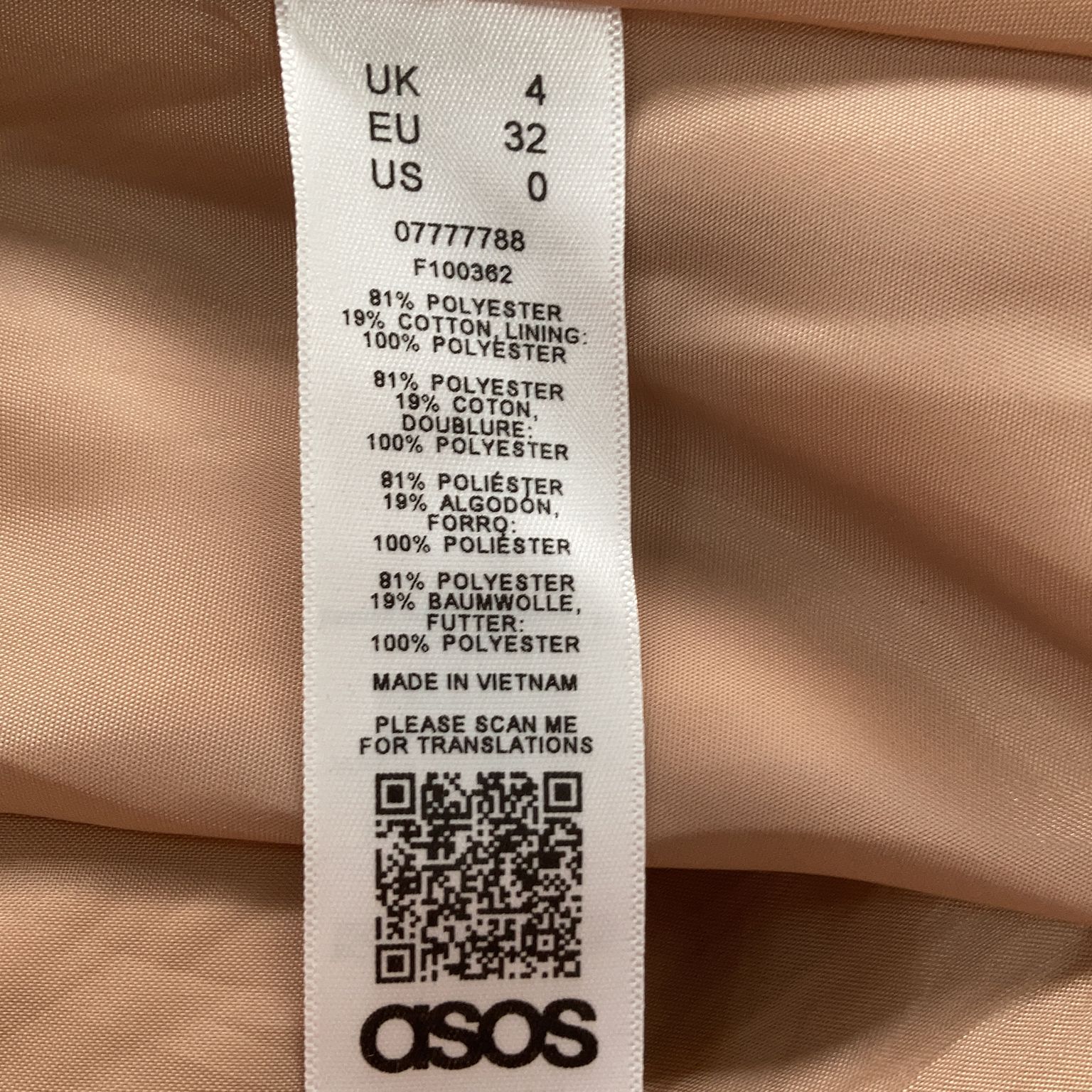 ASOS