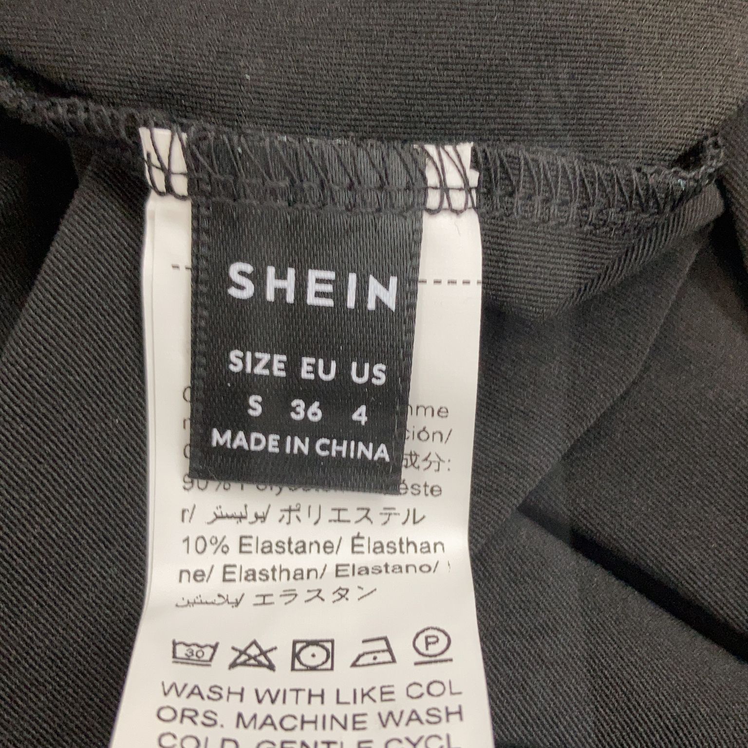 Shein