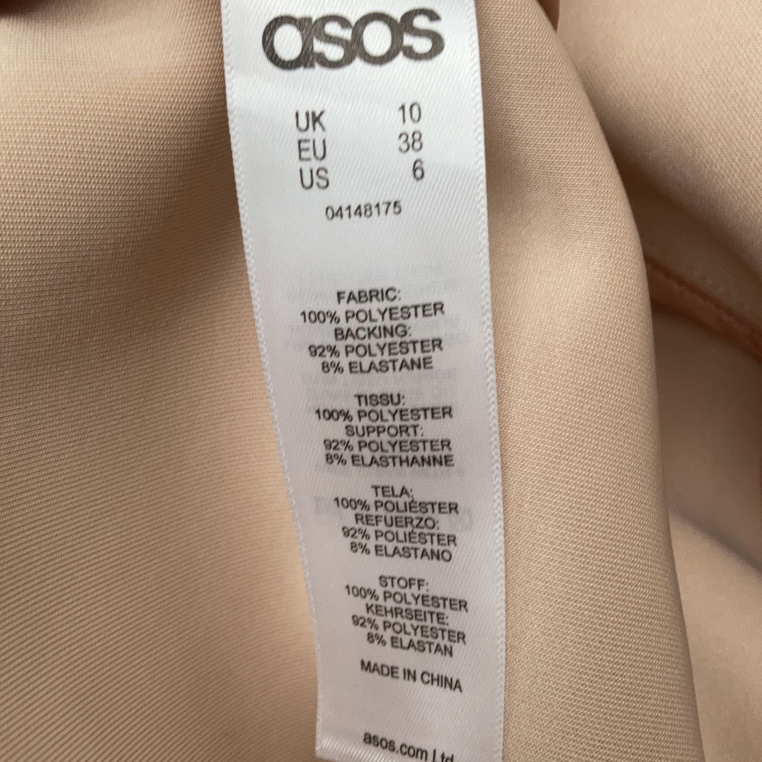 ASOS