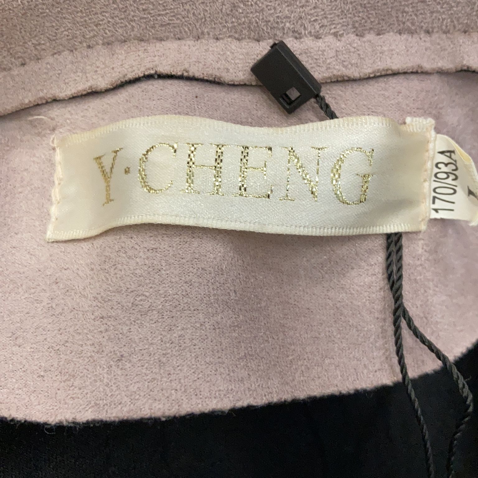 Yicheng