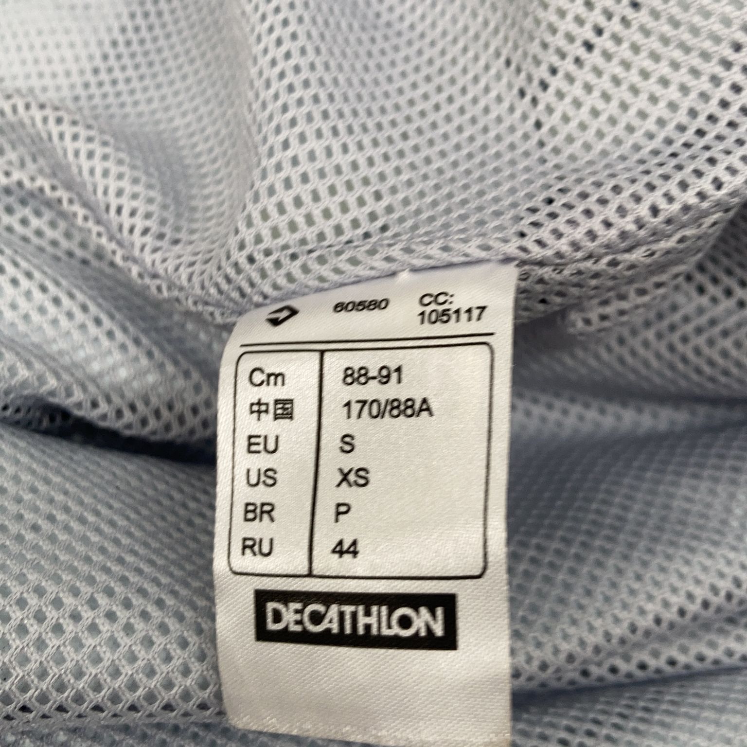 Decathlon