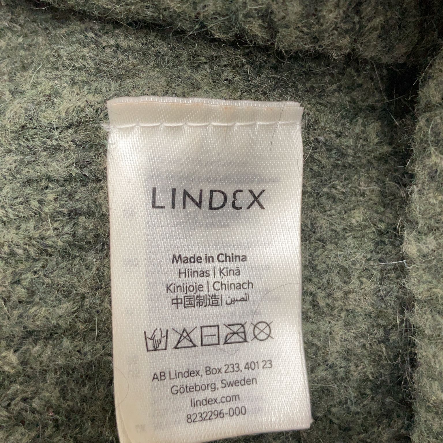 Lindex