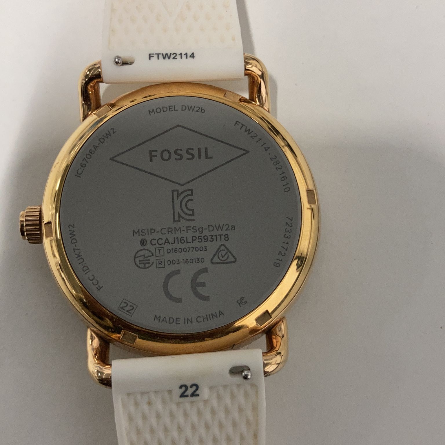 Fossil