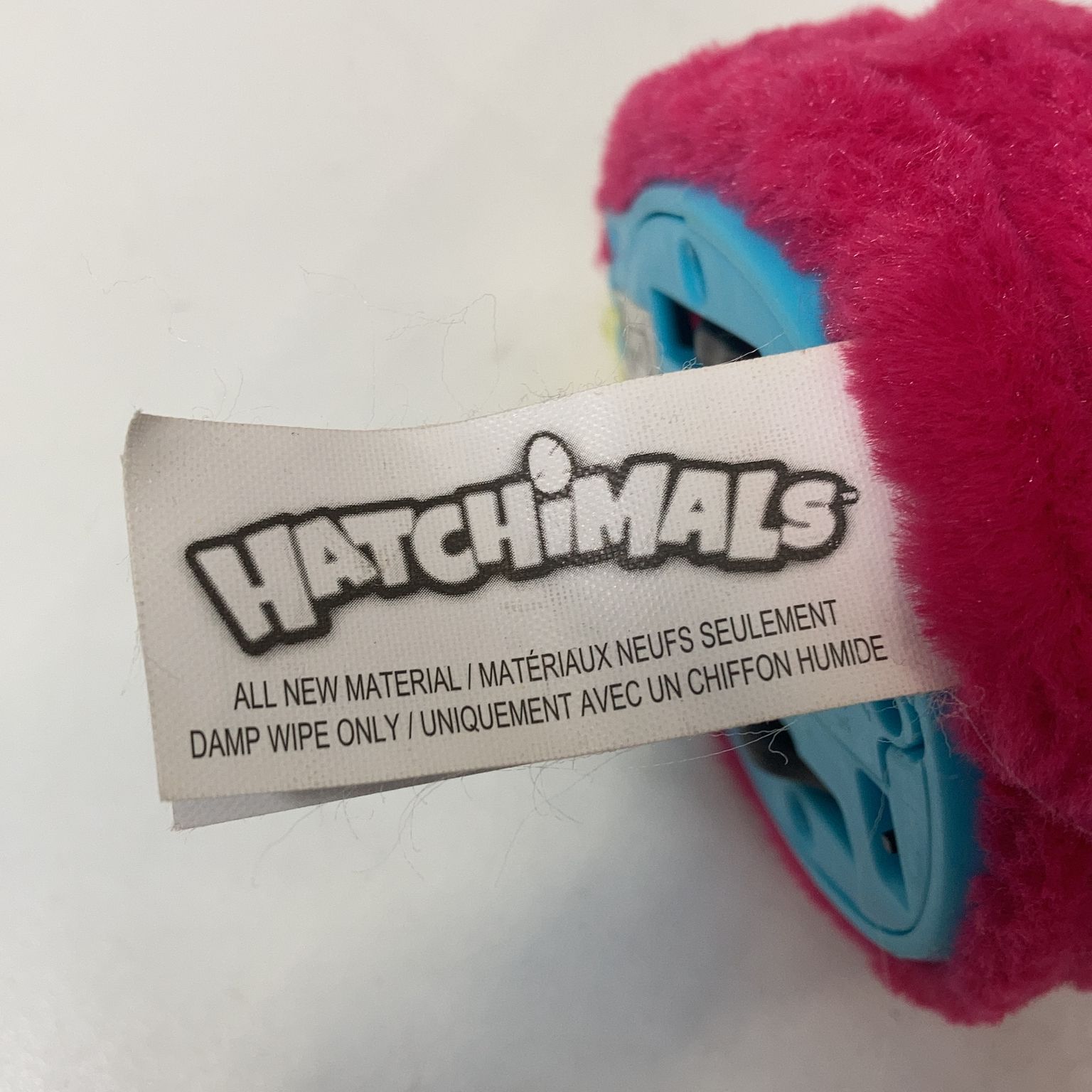 Hatchimals