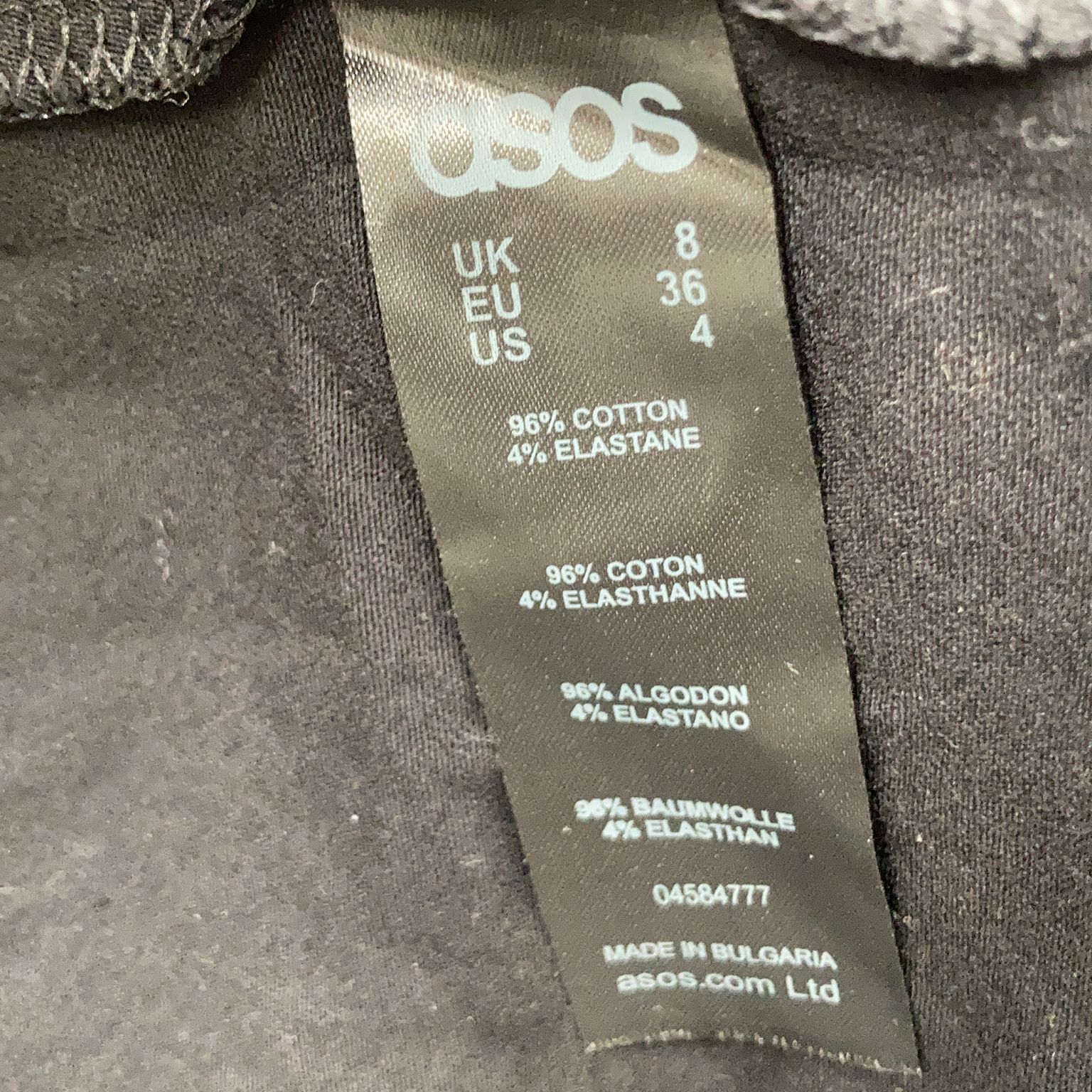 ASOS