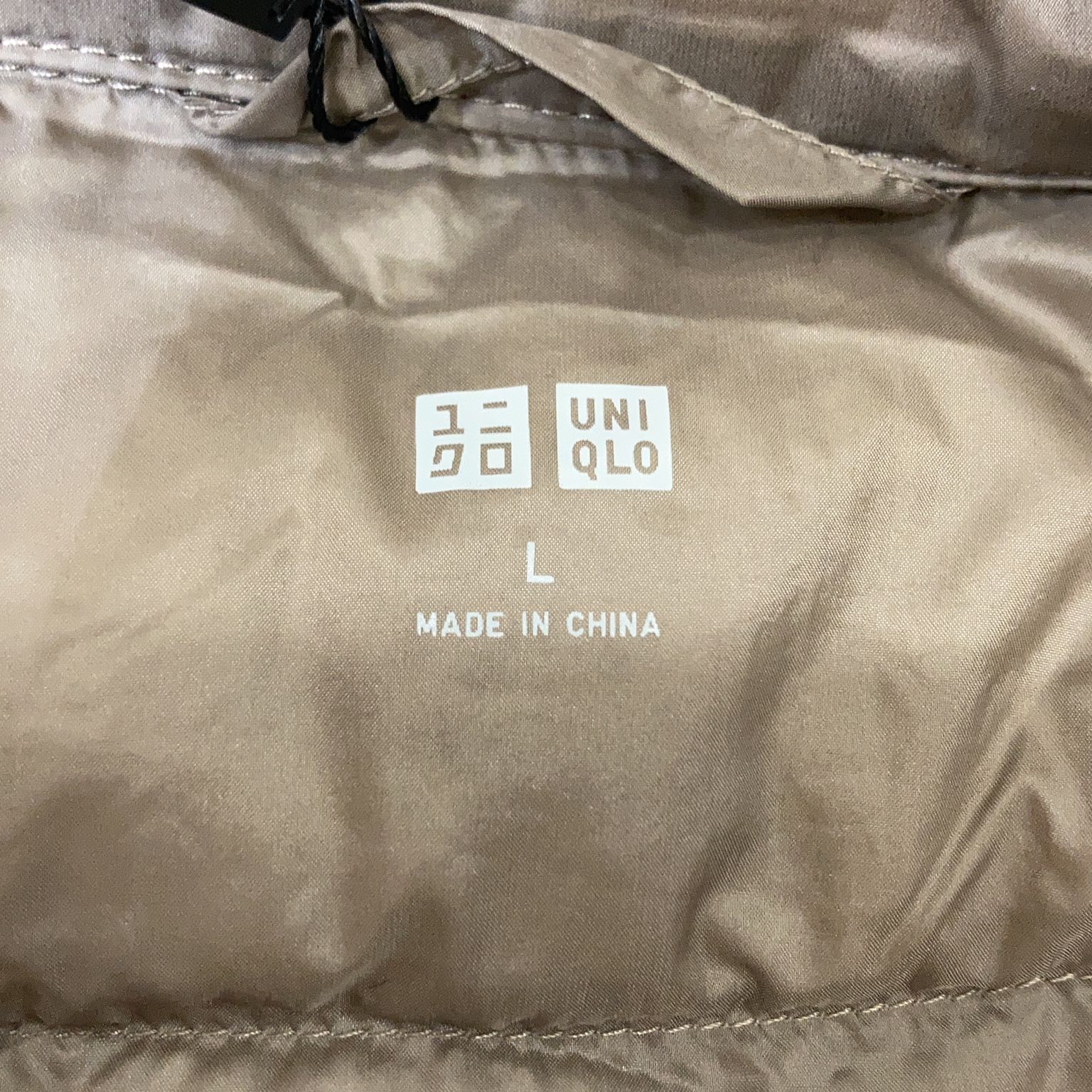 Uniqlo