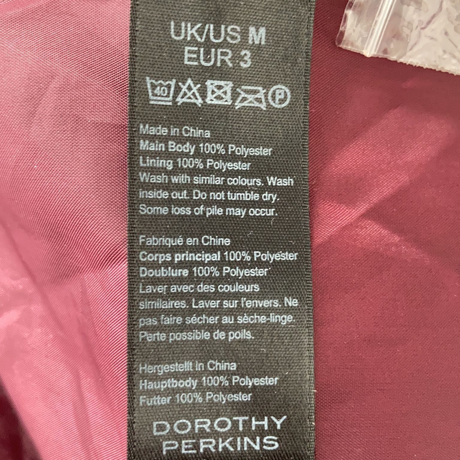 Dorothy Perkins