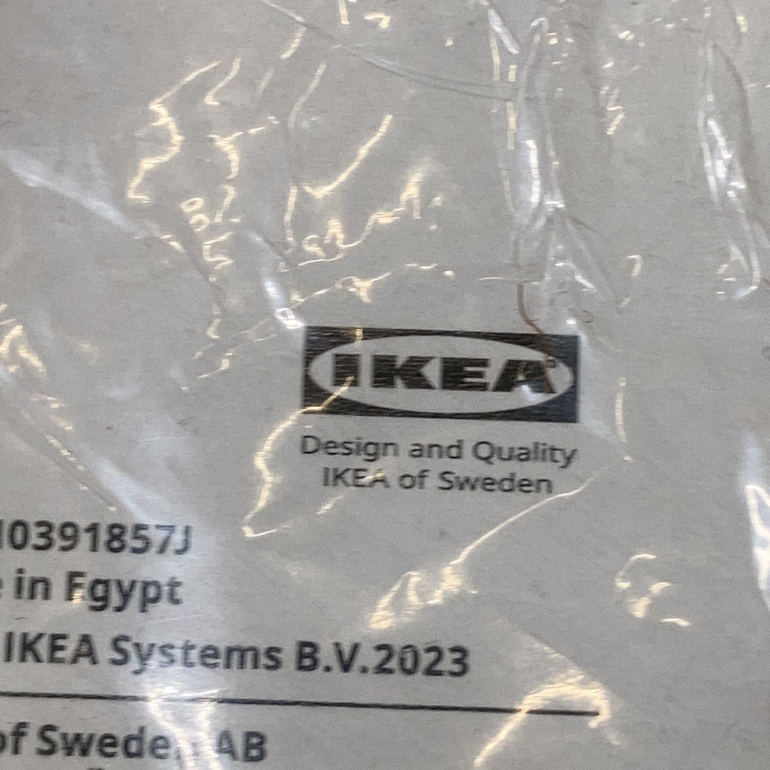 IKEA