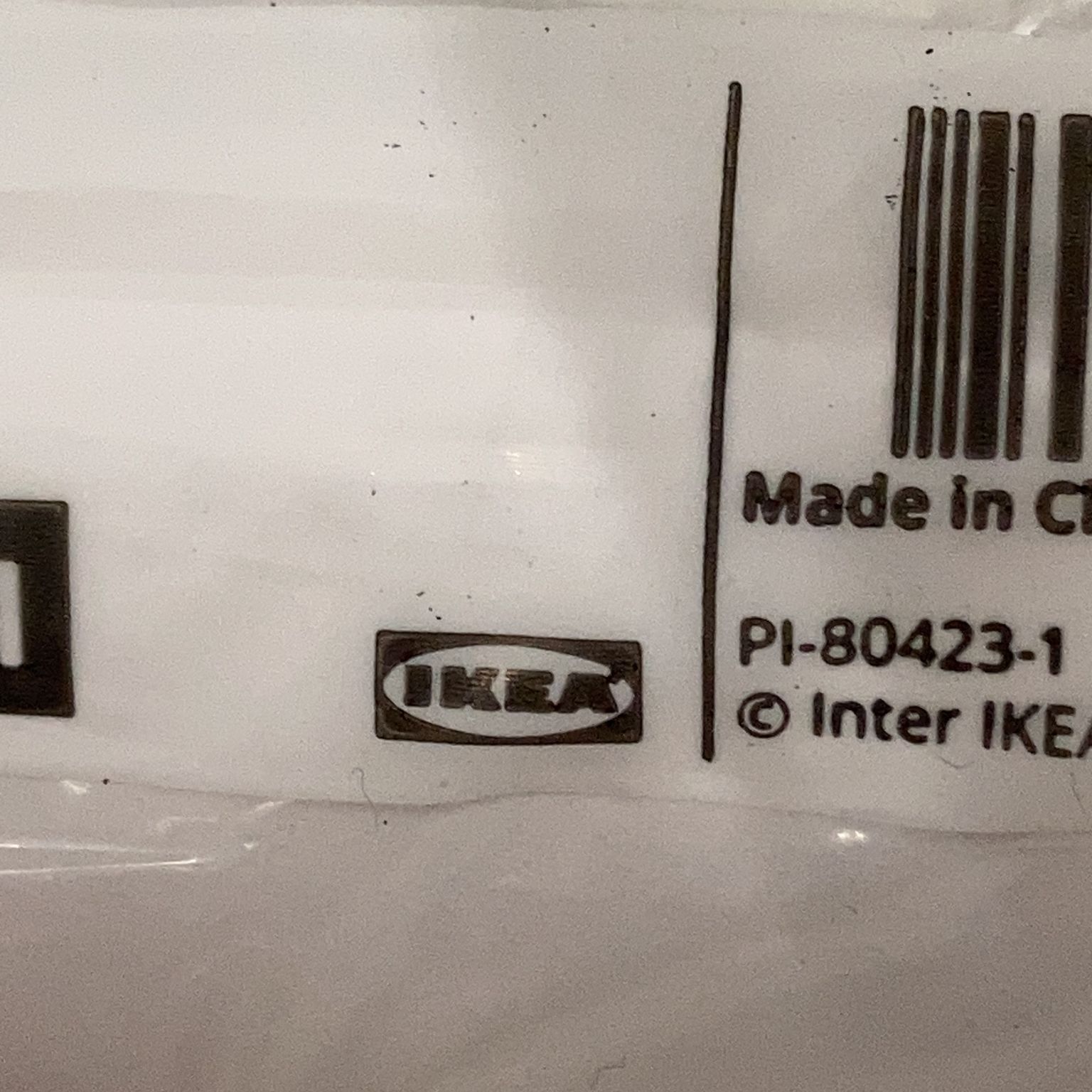 IKEA