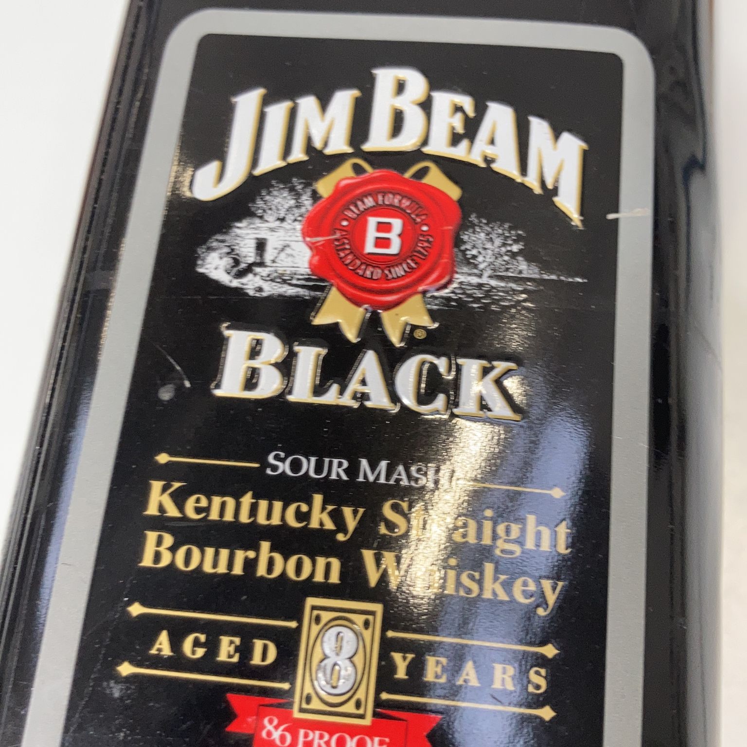 Jim Beam