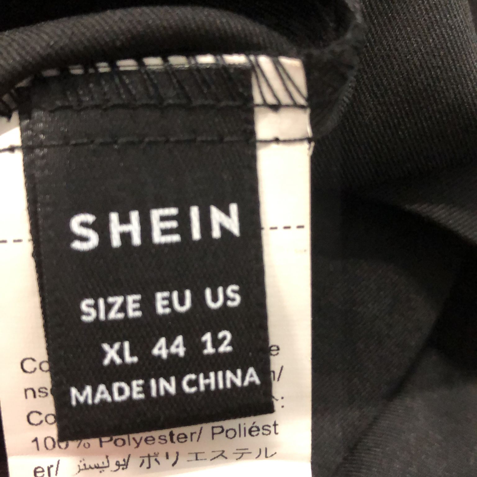 Shein