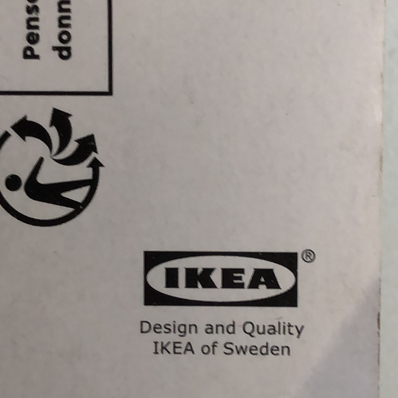 IKEA