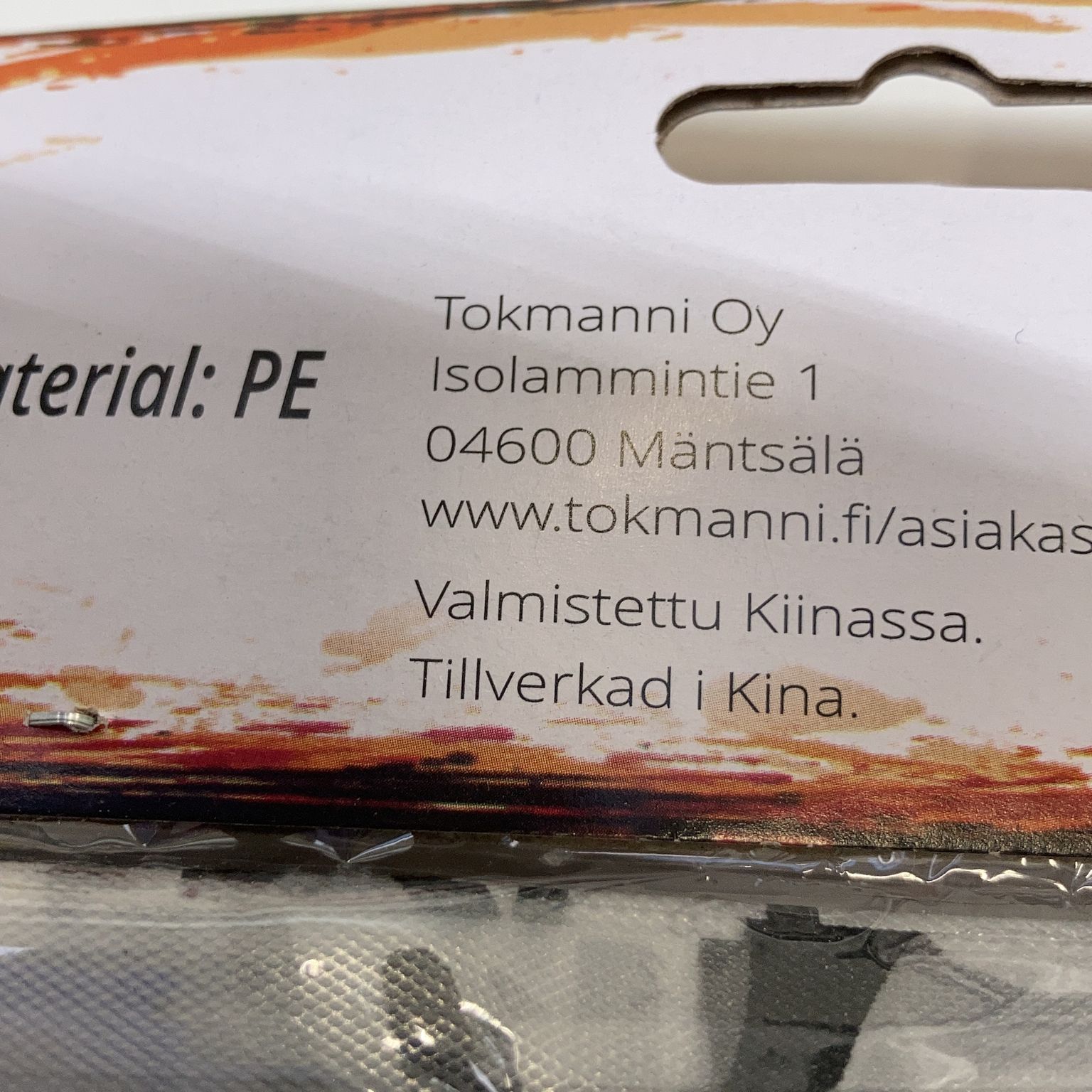 Tokmanni