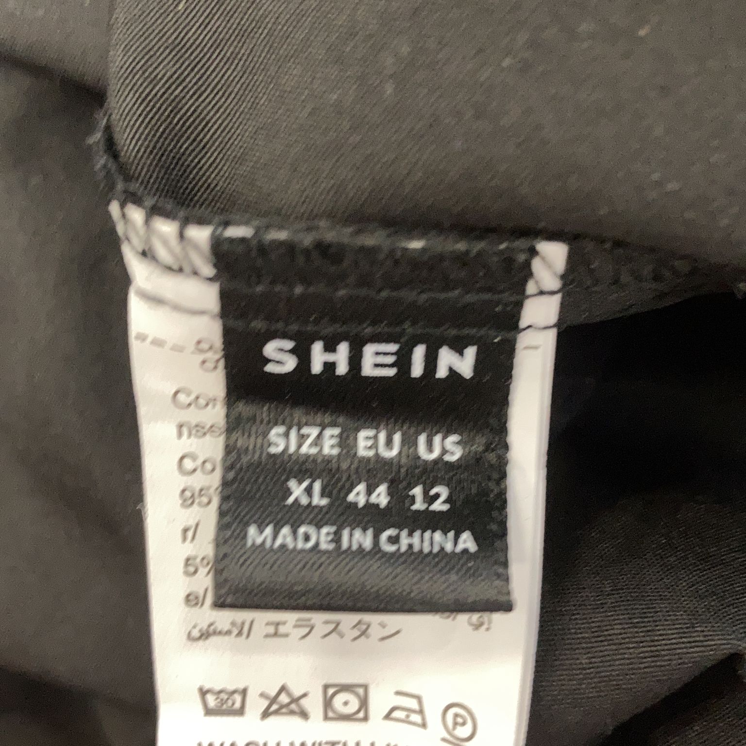 Shein