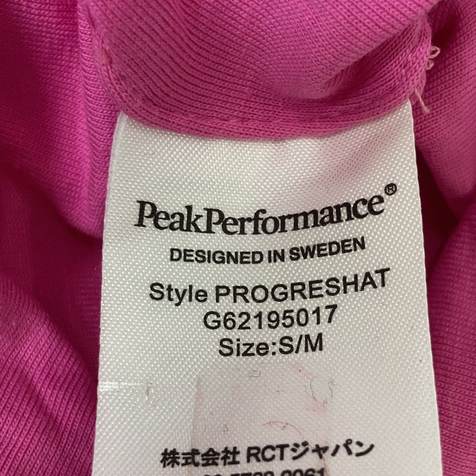 Peak Performance