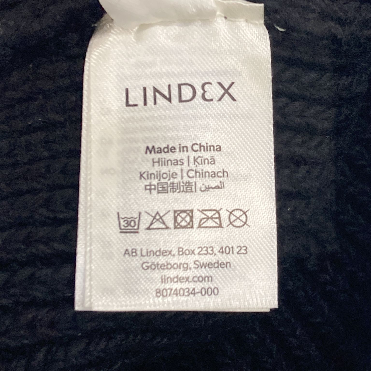 Lindex