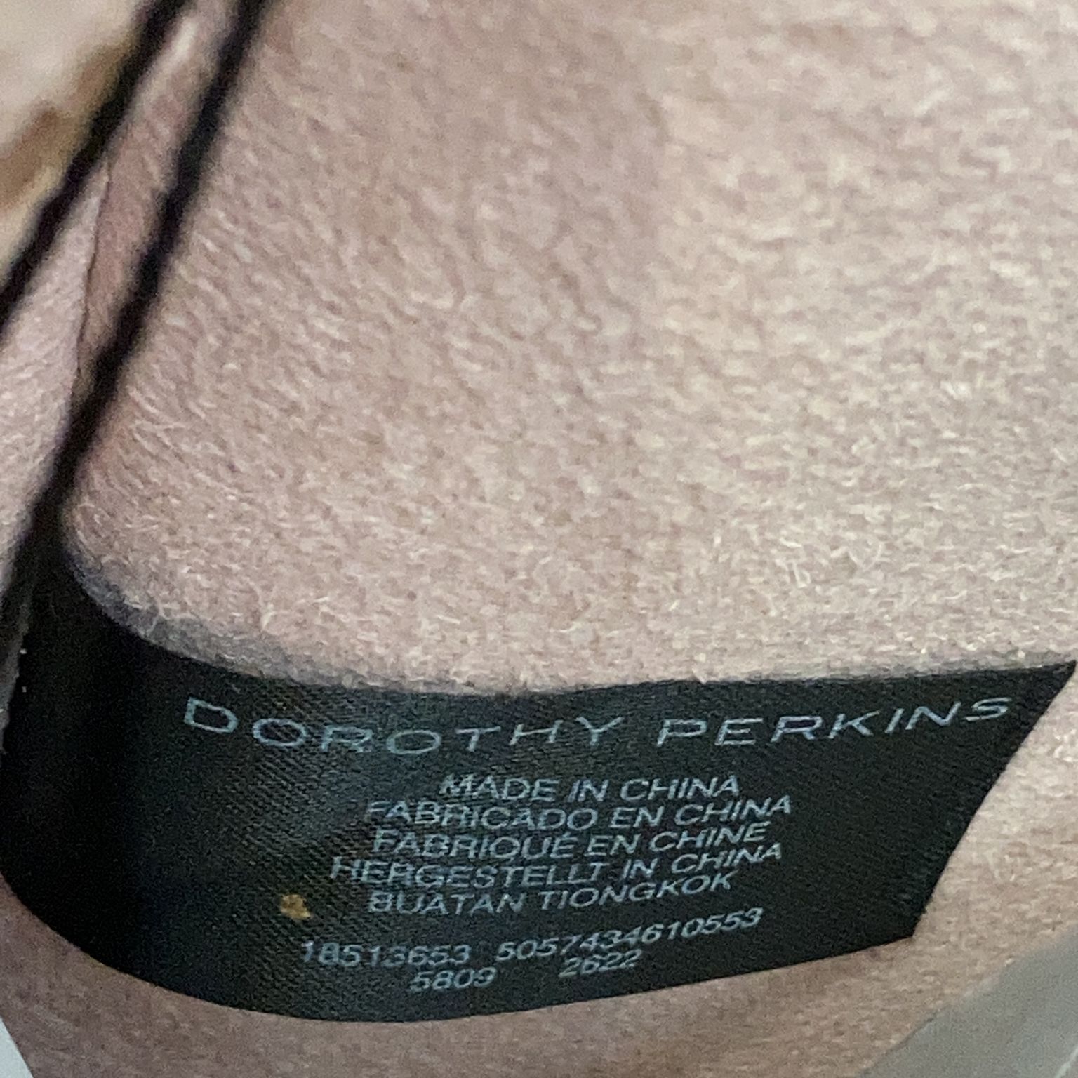 Dorothy Perkins