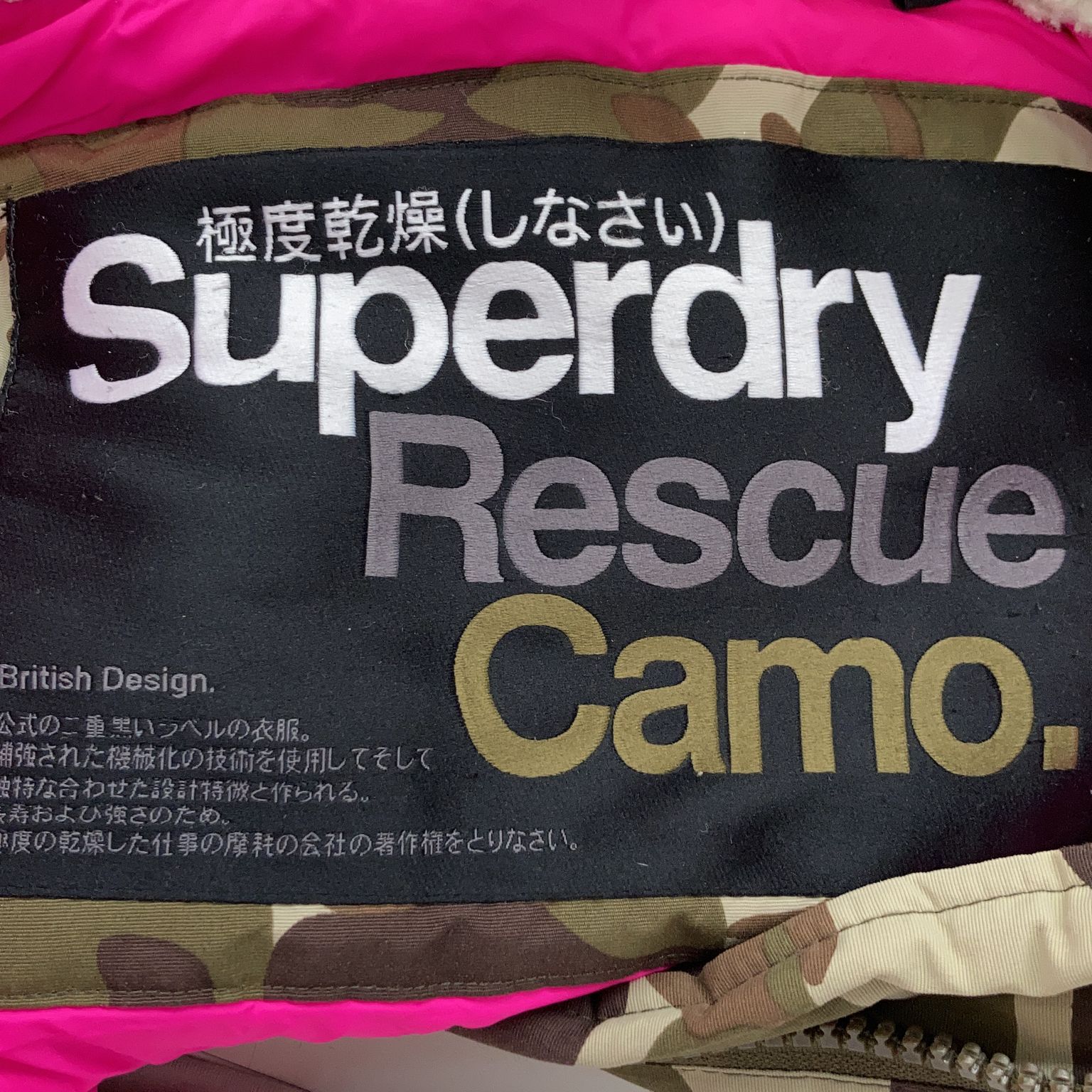 Superdry