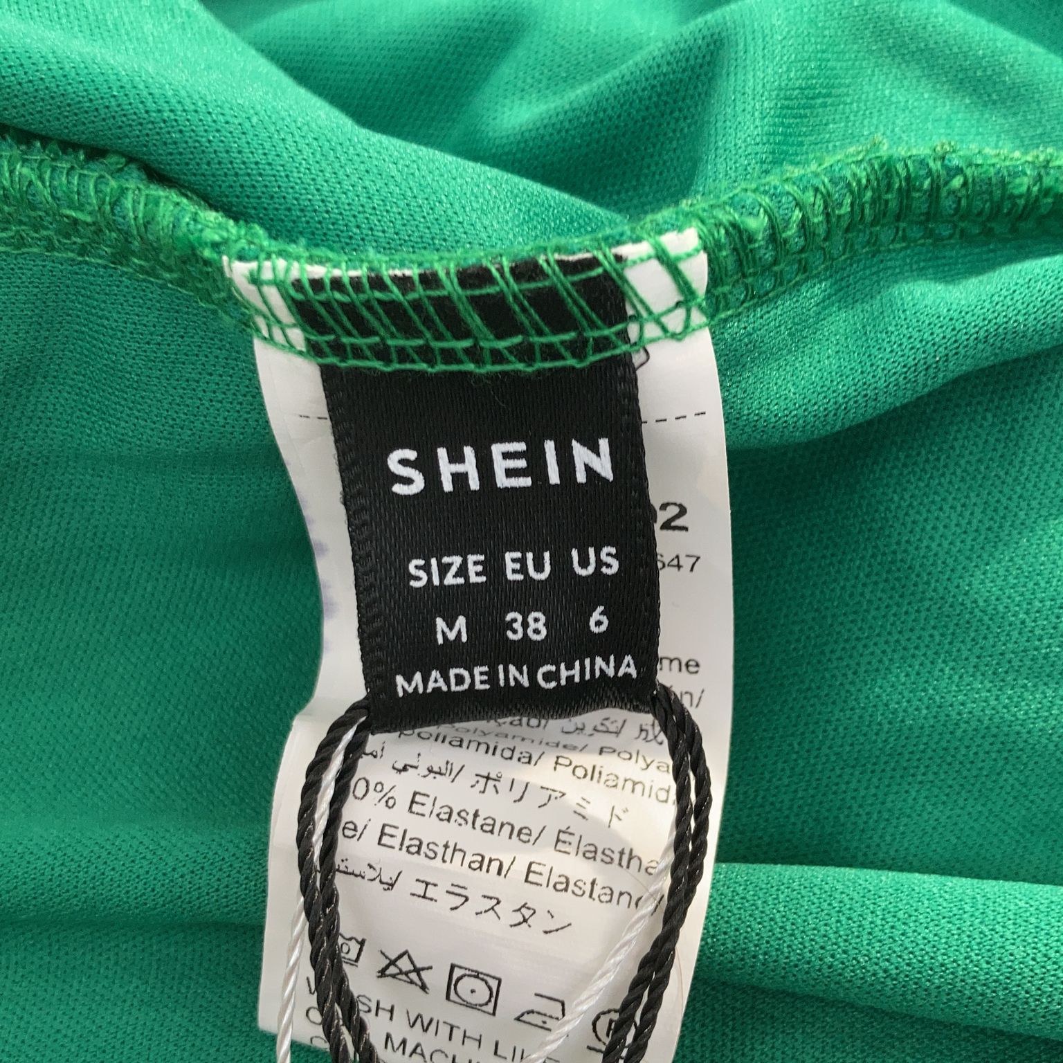 Shein