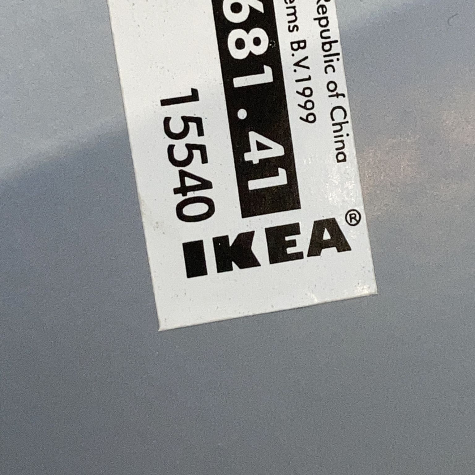 IKEA