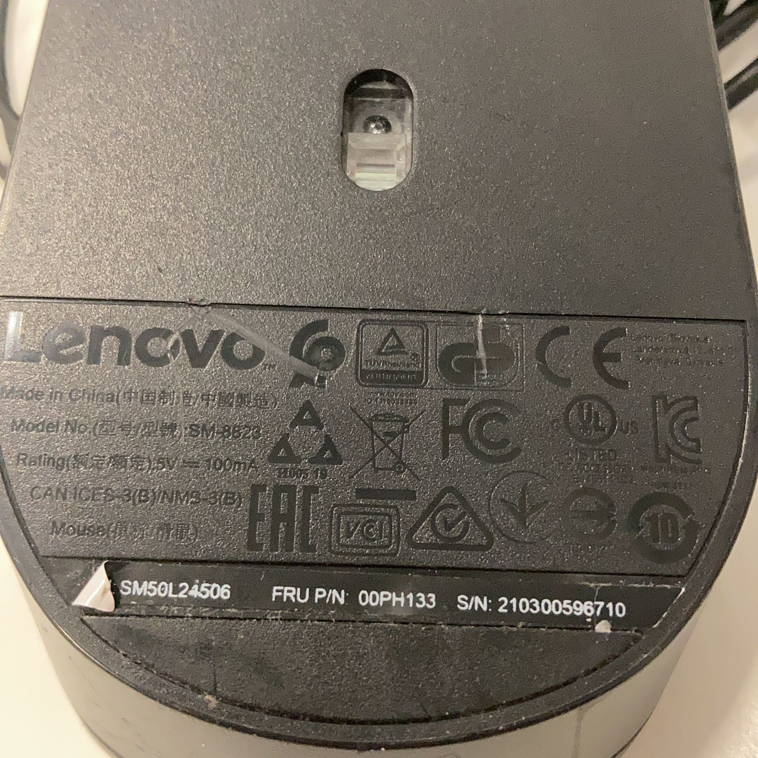 Lenovo