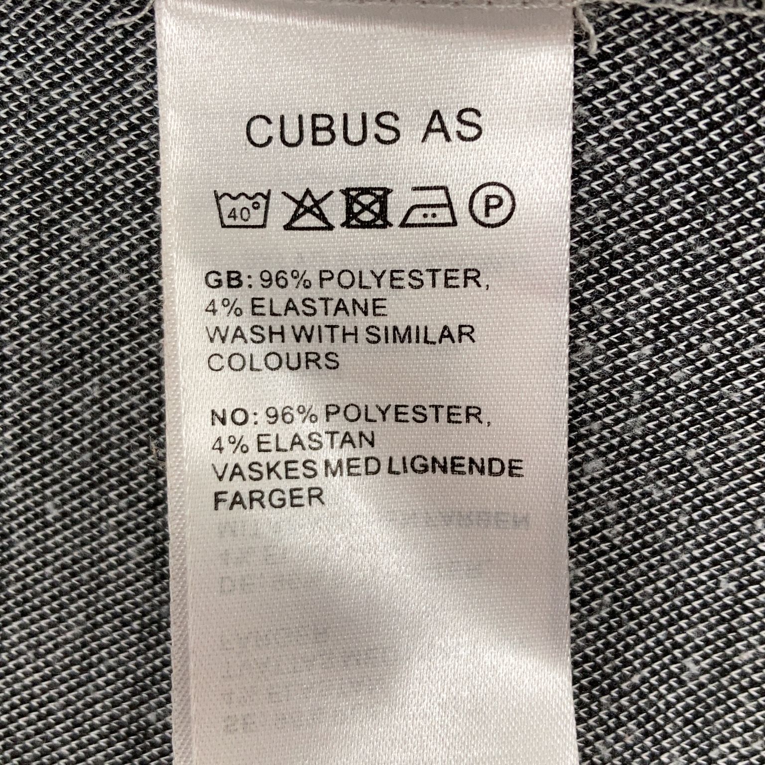 Cubus