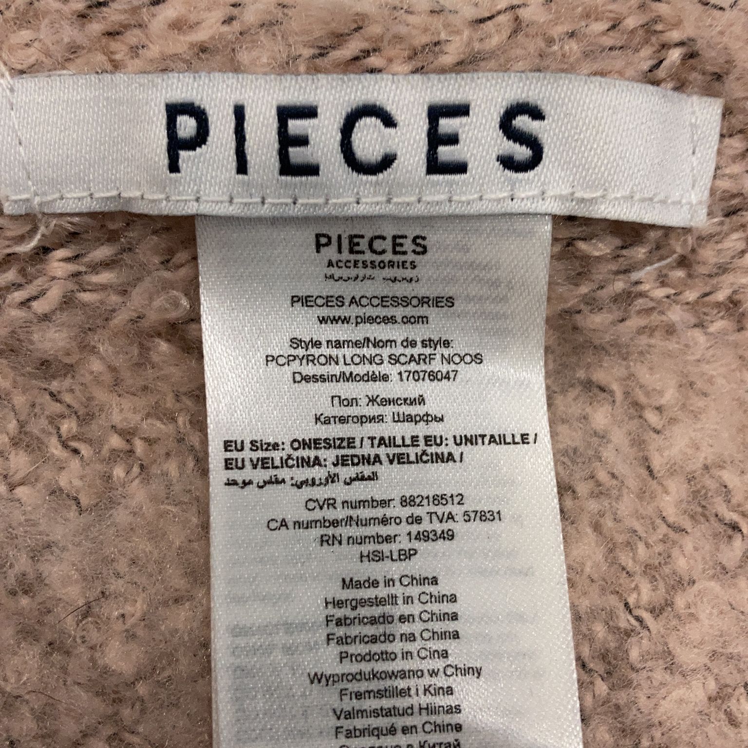 Pieces