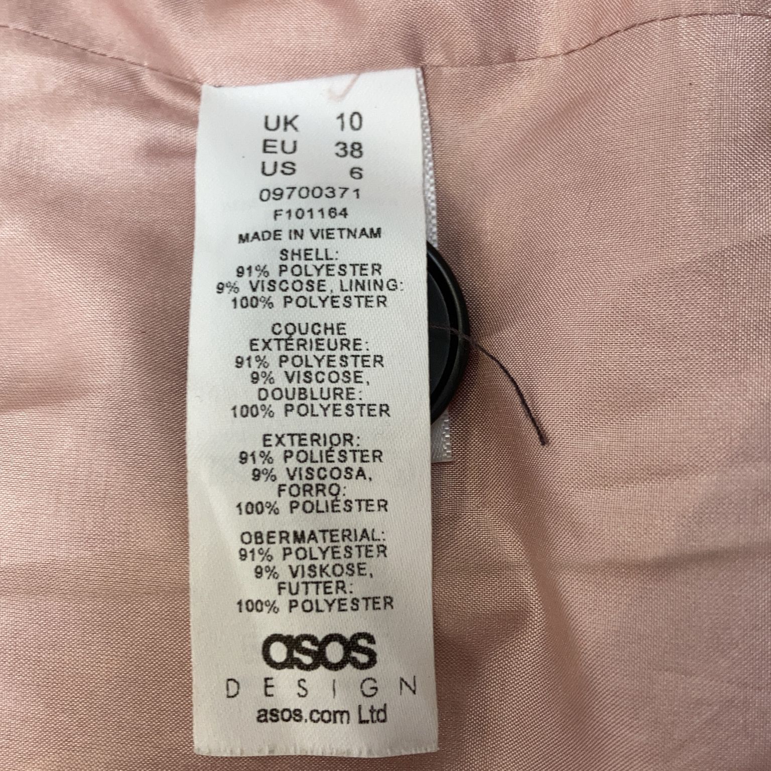 ASOS