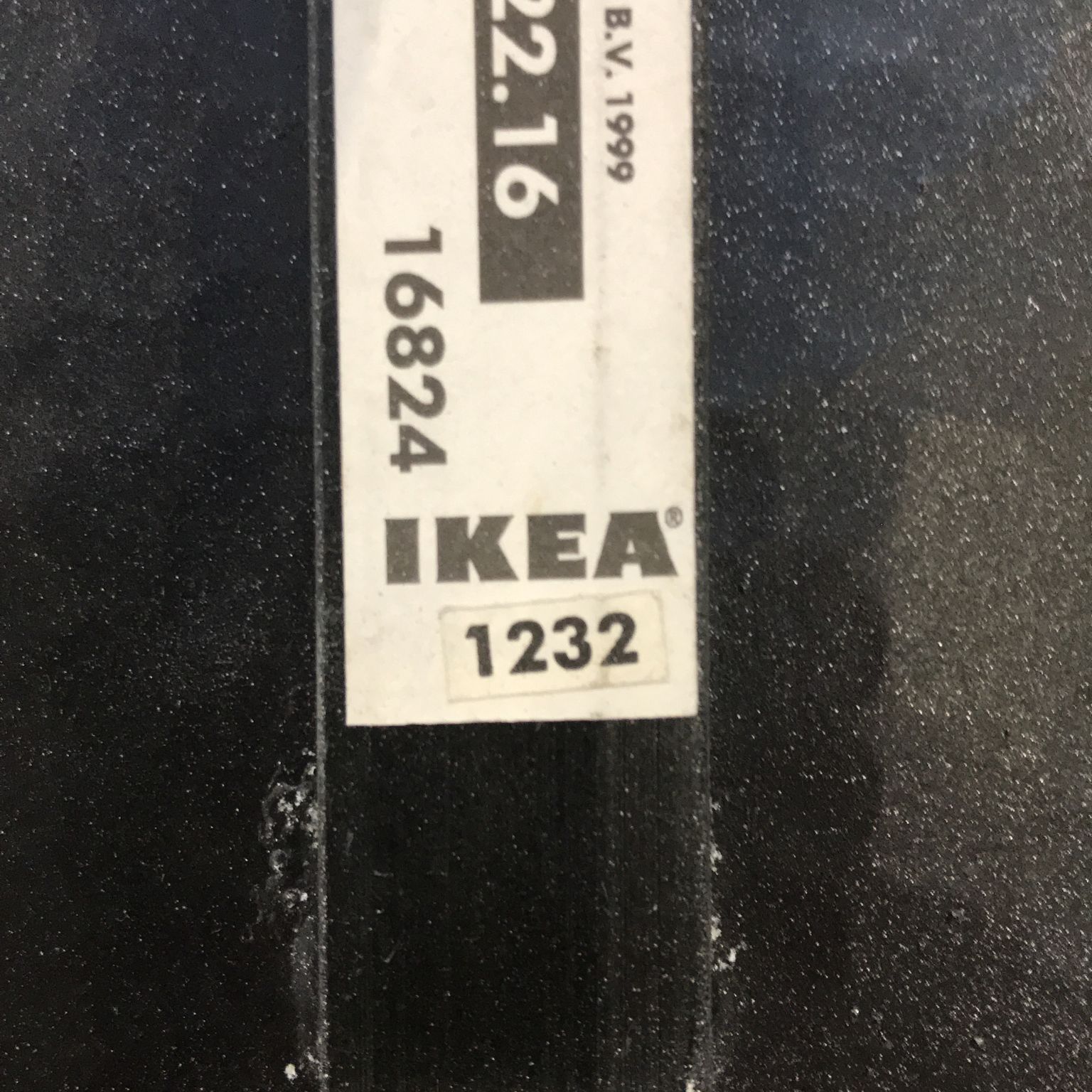 IKEA