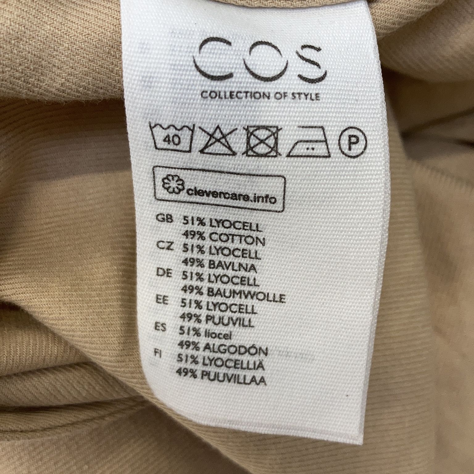 COS