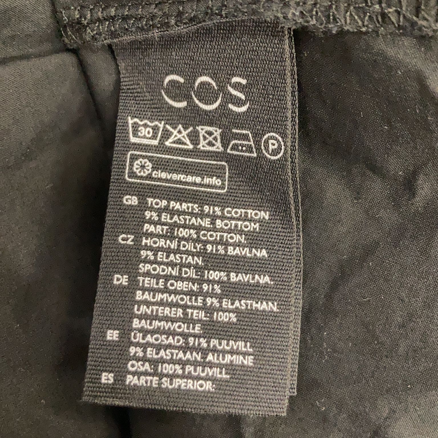 COS