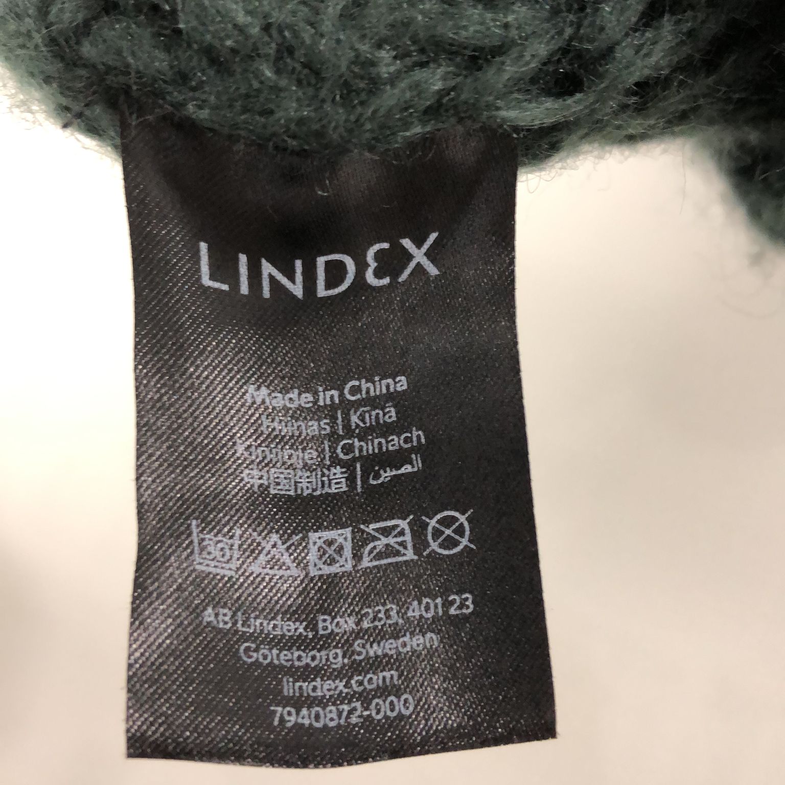 Lindex