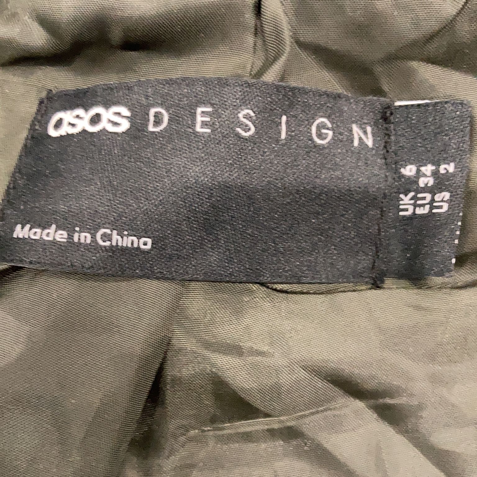 ASOS Design