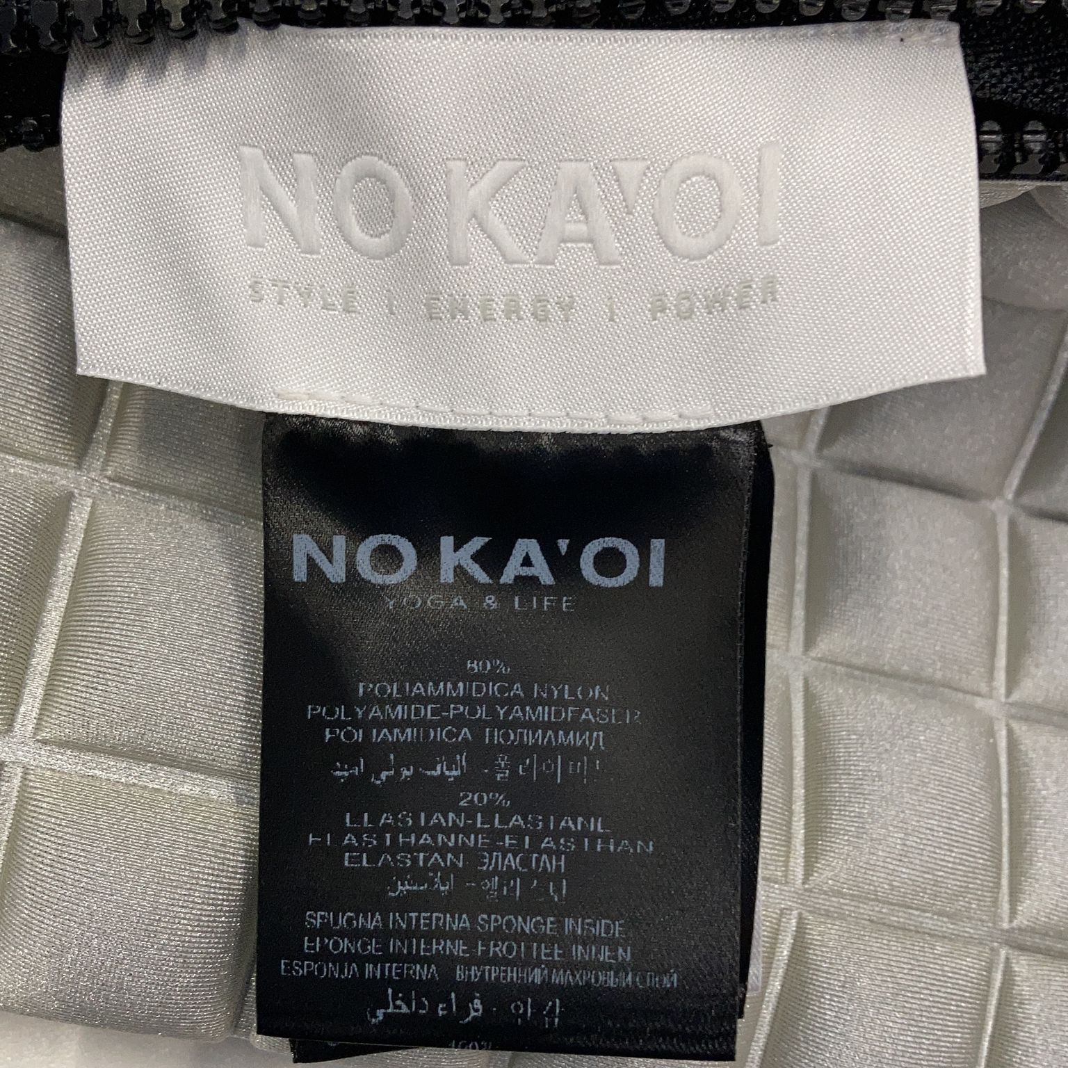 No Ka'Oi