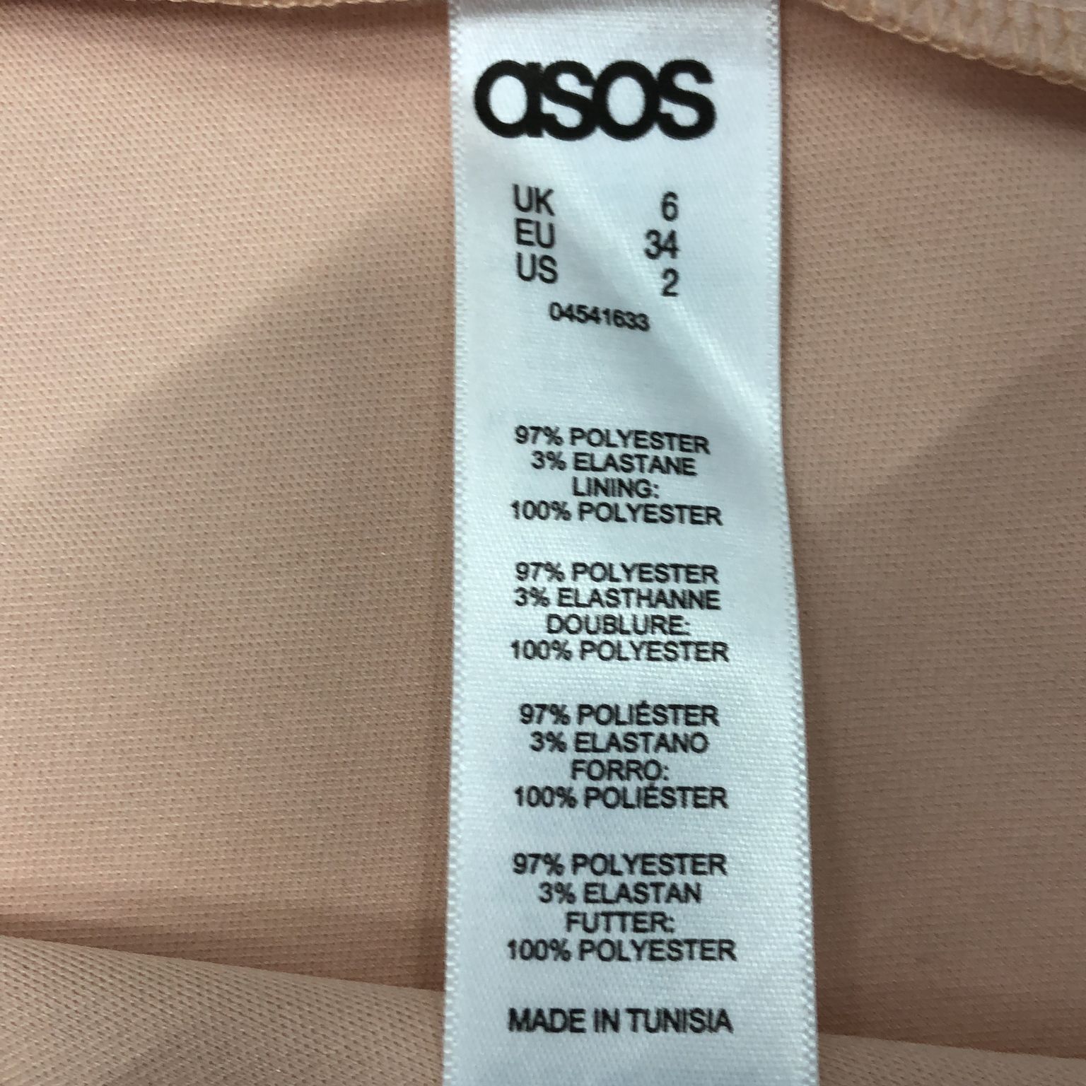 ASOS